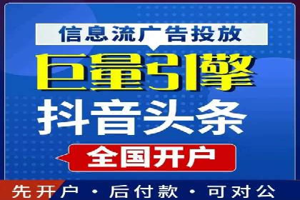 微博信息流的实时更新对用户行为的影响