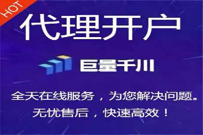 SEM托管实战案例：助力企业品牌形象塑造