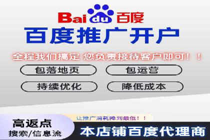 成功案例：托管SEM竞价如何助力中小企业