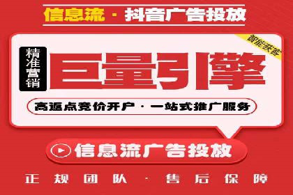 案例分享：百度SEM助力中小企业快速崛起